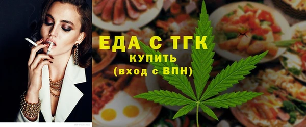ешки Балахна