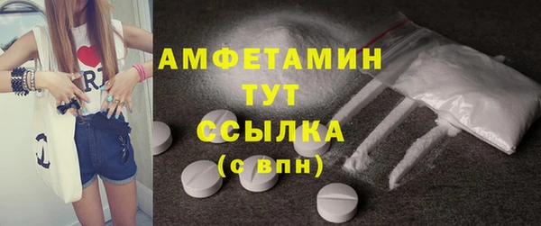 ешки Балахна
