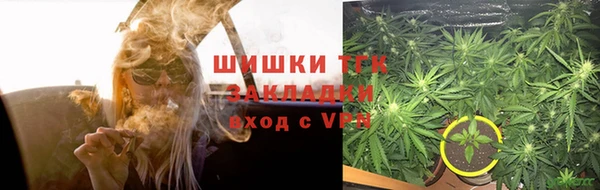 кристаллы Баксан