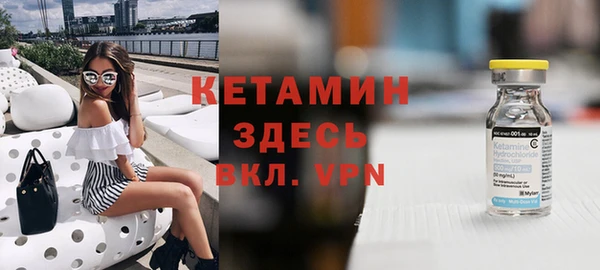 кристаллы Баксан
