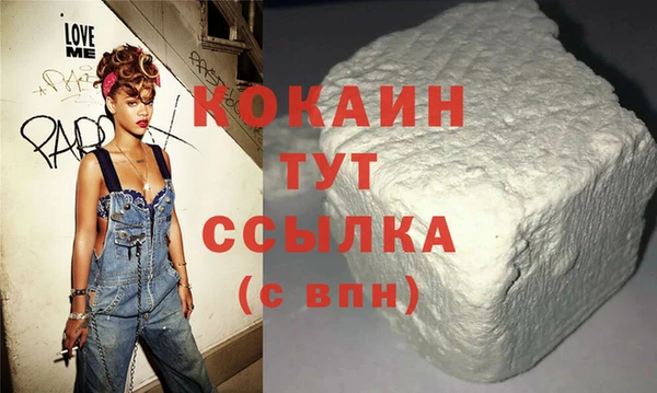 ешки Балахна