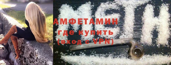 ешки Балахна