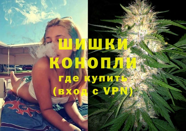 ешки Балахна