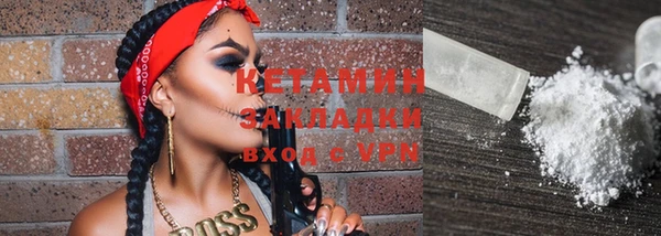 ешки Балахна