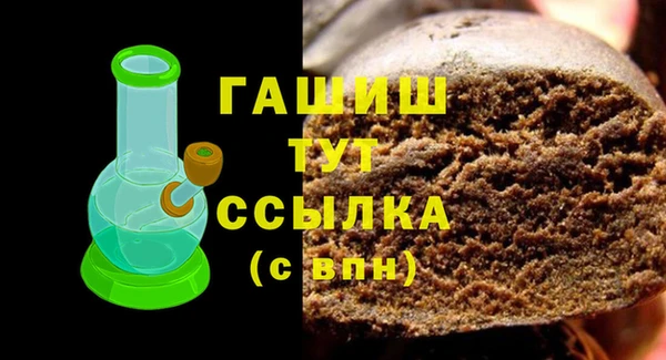 ешки Балахна