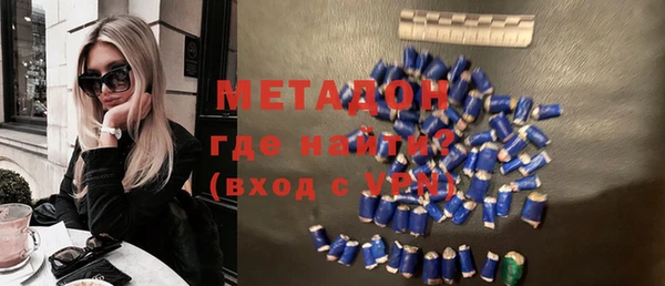 дурь Балабаново