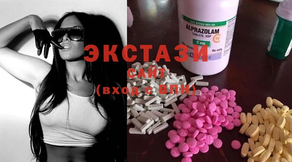 дурь Балабаново