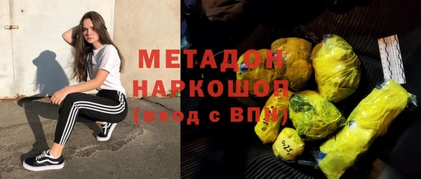 дурь Балабаново