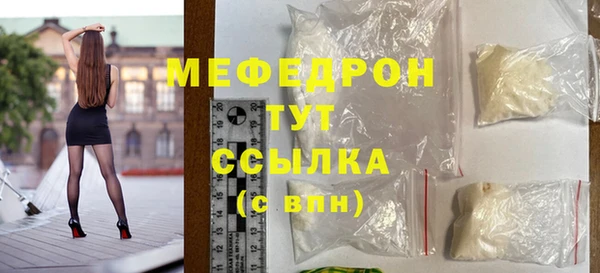 ешки Балахна
