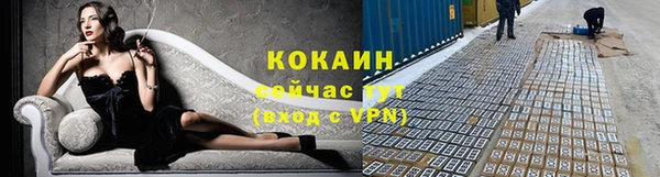 кристаллы Баксан